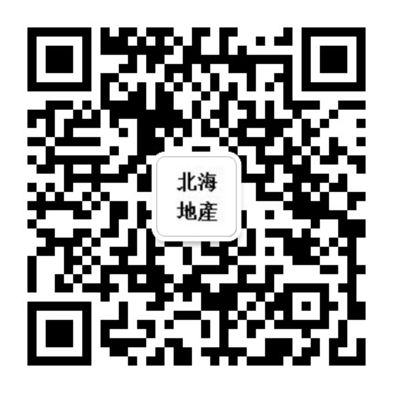 北海地產QR.jpg